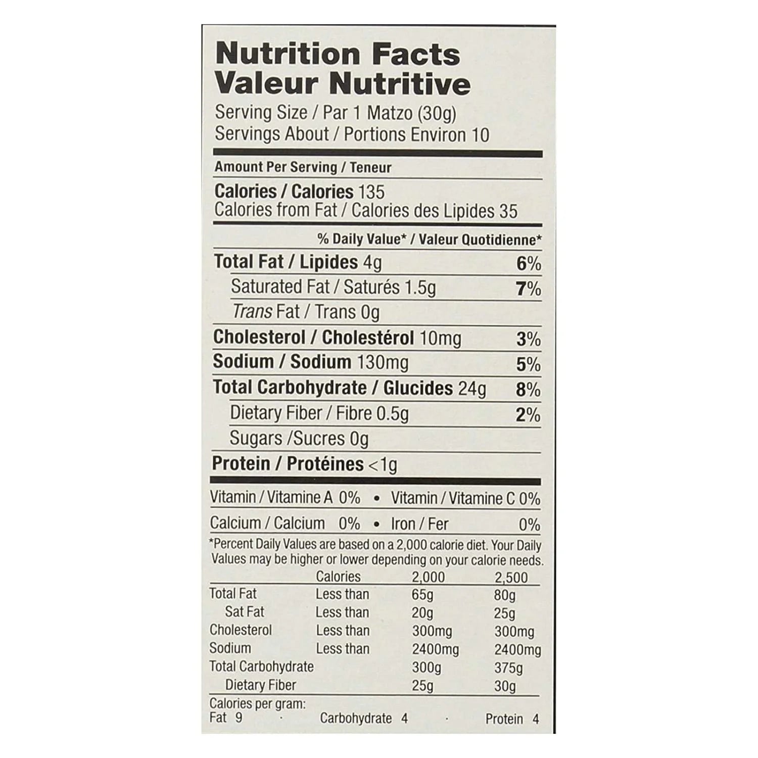 Gluten Free Matzo Squares, 10.5 Ounce -- 12 per Case